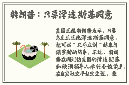 jk糯米姬日常和糯米糖的日常