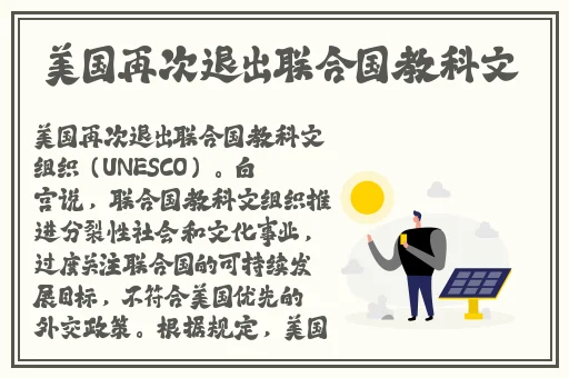 榴莲视频黄色免费下载