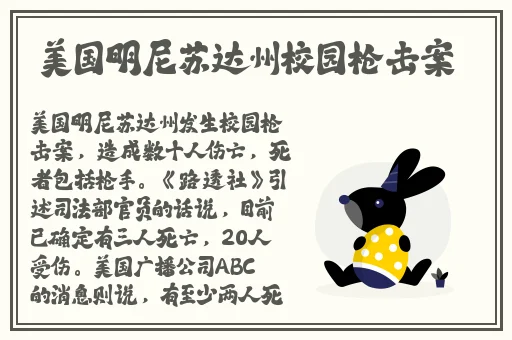 可不可以办公室里干湿